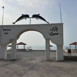 کبابی ساحلی جمال