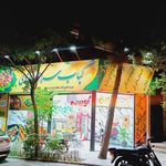 کباب سنتی بهشت