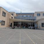 دبستان پسرانه دکتر علی شهرستانی