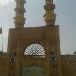 مسجد بلال