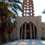 موزه آبادان