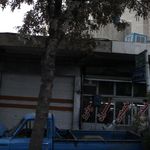 باتری سازی ابراهیم
