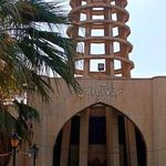 موزه آبادان