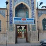 قدمگاه حضرت عباس