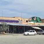 مجتمع تجاری پیارم
