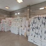فروشگاه برنج صاحبی