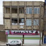 پوشاک زنانه گلدیس