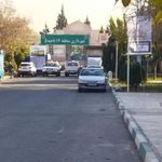 سازمان بسیج شهرداری تهران