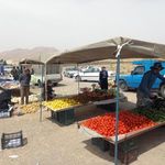 یکشنبه بازار
