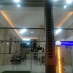 سفره خانه سنتی ستاره کویر