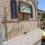 قدمگاه حضرت عباس