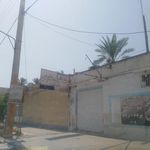خشکشویی ایجاد