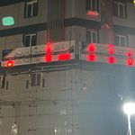 دفتر پیشخوان دولت فردوس