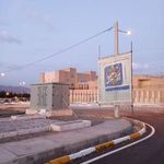 دانشکده کامپیوتر و صنایع