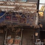 رادیولوژی دهان, فک و صورت سام پرتو