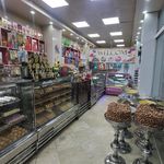 شیرینی لادن