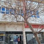 بانک ملی ایران شعبه محله مریم آباد یزد