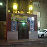 مسجد کوچک ادیب