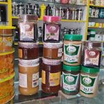 فروشگاه قهوه و چای سیدامو