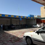 ایران کارواش