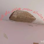 تاسیسات و تعمیرات وبازسازی ساختمان جعفری