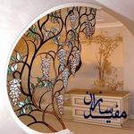 چاپ روی شیشه مفیدسازان