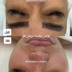 مرکز حرفه ای فیشال و پوست بهناز دست ورز