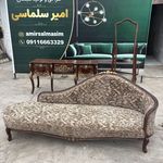 تولید و تعمیرات مبل امیرسلماسی