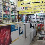 نمایندگی فروش سیم‌کارت اینترنت مودم
