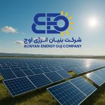 بنیان انرزی اوج