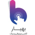 آژآنس دیجیتال مارکتینگ بهیار