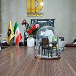 شرکت حسابداری آکو فیدار نوین البرز
