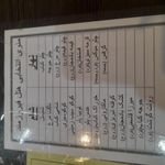 هتل اپارتمان