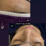 آرایشگاه زنانه إلماه