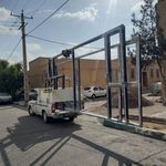 وانت تلفنی سید