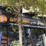 آمل موبایل اقساطی