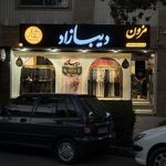 تابلوسازی نورنگار