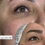 آرایشگاه زنانه إلماه