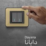 خانه برق لاله زار (0 تا 100 ساختمان )