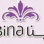 تالار تشریفاتی لبینا