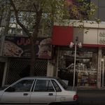 پیتزا سنترال