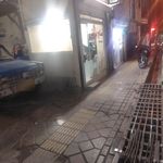 لوازم بهداشتی ساختمانی مروارید