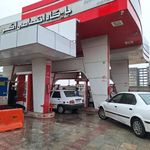 پمپ بنزین اکرمی