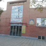 مرکز خون‌گیری فردوس