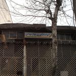 خدمات اینترنتی تک رایان