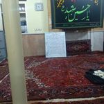 مسجد خاتم الانبیا