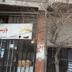نان محلی شهرنان