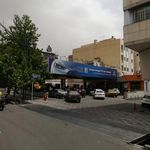 پمپ بنزین اختصاصی 133 سهروردی