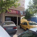 الکتریکی مهرداد