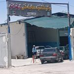 مرکز معاینه فنی ارغوانیه